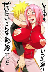 1boy ahe_gao blonde_hair breasts closed_eyes clothing cutout female fingering fingering_through_clothes green_eyes heart_cutout highres hug hug_from_behind huge_breasts human large_breasts male naruto nipple_cutout nipple_cutouts nippleless_clothes nipples pink_hair pussy_juice reach_around sakura_haruno saliva smile straight sunahara_wataru text through_clothes tongue tongue_out translation_request uzumaki_naruto