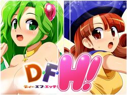 2girls alena_(dq4) blush breasts brown_hair dragon_quest dragon_quest_iv final_fantasy final_fantasy_iv green_hair hat jewelry konpeto large_breasts multiple_girls rydia sweat