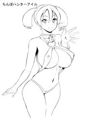 1girls airu_suzaki artist_request color_request digimon digimon_xros_wars female solo string_bikini tagme