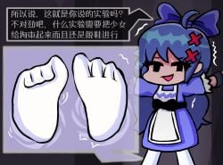 1girls black_eyes blue_hair feet female female_only fnf fnf_mod fnf_mods friday_night_funkin friday_night_funkin_mod light-skinned_female light_skin moana_melville oc original_character qwqlqaq tagme tickle_torture tickling tickling_feet