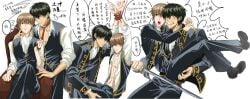 2boys arms_up black_hair bound_wrists brown_hair chinese_text cigarette collar gay gintama hijikata_toshiro leash male male_only multiple_scenes okita_sougo open_shirt petplay police_officer police_uniform restrained rope rope_bondage shinsengumi_(gintama) smoking yaoi