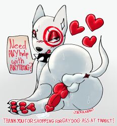 bullseye (target) from target corporation by jackrabbit (artist)
