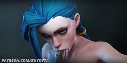 1boy 1boy1girl 3d 3d_(artwork) animated animation arcane arcane_jinx bbc black_male blowjob blue_eyes blue_hair caucasian_female dark-skinned_male emotional female human interracial jinx_(arcane) jinx_(league_of_legends) league_of_legends league_of_legends:_wild_rift male nude_female nude_male pale_skin pov pov_eye_contact sfx short_video shorter_than_30_seconds sloppy sloppy_blowjob sound sound_effects suyotta tagme video video_games