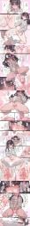 1girls bangs bed black_hair blush blush blush_lines clitoral_stimulation clitoris erect_clitoris eyebrows_visible_through_hair eyes_visible_through_hair female female_ejaculation female_orgasm google_translate gray_eyes gray_hoodie heart implied_ejaculation laying_on_back laying_on_bed masturbation medium_hair open_mouth orgasm orgasm_face panties pussy sex_toy solo teeth trembling vibrator vibrator_in_pussy white_panties
