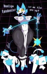 2d 2d_(artwork) 2d_artwork ass big_ass breasts deltarune dialogue fully_clothed kayl medium_breasts suggestive tasque tasque_manager_(deltarune) text thick_thighs thighs undertale_(series) whip