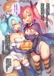 Crossdressing Rule 34 Image