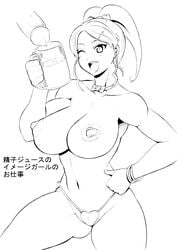 1girls aged_up bare_breasts big_breasts breasts cum cum_in_container cum_in_mug digimon digimon_xros_wars happy hokuto_(artist) imminent_gokkun japanese_text mug nene_amano penis tagme wink