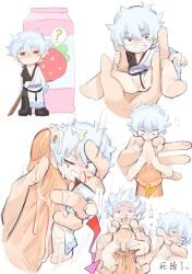 2boys ? anal anal_bleeding anal_sex blood crying cum cum_on_face erection gay gintama gintoki_sakata guro impossible_fit male milk_carton miniboy nude pain peeing penis rape red_eyes size_difference solo_focus spread_legs uncensored urination urine vomit white_hair whitecatemily yaoi
