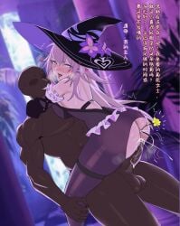 1boy 1girls absurd_res absurdres anal ass blurry blurry_background blurry_foreground blush dark-skinned_male dark_skin demon_tail depth_of_field elbow_gloves esunchan1999 fake_tail female female/male gloves halloween halloween_costume hat herta_(honkai:_star_rail) honkai:_star_rail honkai_(series) hoyoverse jack-o'-lantern light-skinned_female light_skin long_hair male male_focus mihoyo moon night open_mouth penis pumpkin purple_eyes sex straight tail testicles the_herta_(honkai:_star_rail) tree upright_straddle witch witch_hat
