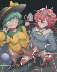 koishi komeiji from touhou by matsunome