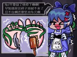 1girls black_eyes blue_hair blush feet female female_only fnf fnf_mod fnf_mods friday_night_funkin friday_night_funkin_mod laugh laughing light-skinned_female light_skin moana_melville naked_footwear oc original_character qwqlqaq tagme tickling tickling_feet
