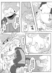 2boys fnf fnf_boyfriend friday_night_funkin jingzi56818902 pico_(newgrounds) tagme yaoi