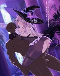 1boy 1girls absurd_res absurdres anal ass blurry blurry_background blurry_foreground blush chinese_text dark-skinned_male dark_skin demon_tail depth_of_field elbow_gloves esunchan1999 fake_tail female female/male gloves halloween halloween_costume hat herta_(honkai:_star_rail) honkai:_star_rail honkai_(series) hoyoverse jack-o'-lantern light-skinned_female light_skin long_hair male male_focus mihoyo moon night open_mouth penis pumpkin purple_eyes sex straight tail testicles the_herta_(honkai:_star_rail) tree upright_straddle witch witch_hat