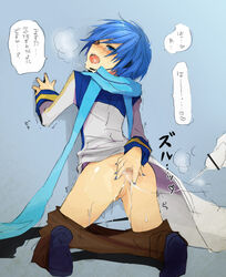 blue_hair kaito tagme vocaloid