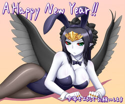 1girls fabled_grimro female new_year pataneet tagme yu-gi-oh!