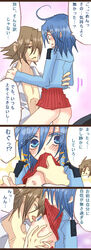 aichi_sendo blue_hair cardfight!!_vanguard tagme toshiki_kai