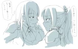 2girls blush female hetza_(hellshock) kantai_collection kumano_(kantai_collection) long_hair monochrome multiple_girls ponytail smile suzuya_(kantai_collection) text tied_hair translation_request yuri