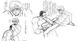 2boys artist_request black_and_white blank_background gay k' king_of_fighters male male_only maxima_(kof) monochrome simple_background tagme white_background yaoi