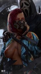 Atsuko (Artist) Rule 34 Image