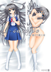 blush breasts censored clannad clothing dakimakura female footwear gray_hair grey_hair hairband legs long_hair miniskirt nipples nude pussy sakagami_tomoyo sample school_uniform silver_hair skirt socks solo thighs vivi_(dakemakura)