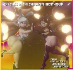 Callie (Mandalafurikake) Rule 34 Image