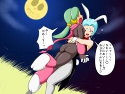 2girls bearhug doryu0 lesbian ryona tagme yuri