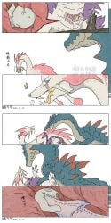 Anyuwlof Rule 34 Image