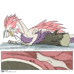 Anyuwlof Rule 34 Image