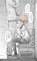 1boy 1girls blowjob blue_archive blush clothed cum cum_in_mouth fellatio female halo hifumi_(blue_archive) ki_no_nekko male oral penis sitting standing trinity_general_school_student