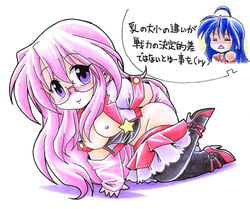 blue_hair konata_izumi lucky_star miyuki_takara tagme