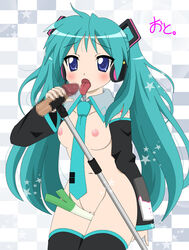 cosplay hatsune_miku kagami_hiiragi leek long_twintails lucky_star microphone_stand vocaloid