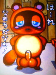 1boy 2011 animal_crossing balls male_only nintendo nude penis reuben_(artist) solo tom_nook