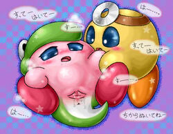 box_xod cosplay crossover dr._mario_(cosplay) dr._mario_(series) keeby kirby kirby_(series) mario_(series) nintendo non-english_text yoshi_(cosplay)