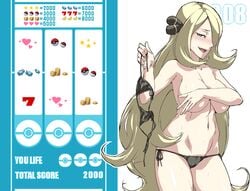 blonde_hair breasts clothes color covering cynthia_(pokemon) female female_only hair human human_only jaga_note pokemon solo standing tagme topless very_long_hair