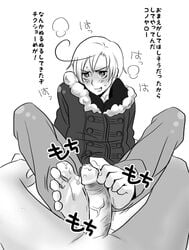 axis_powers_hetalia footjob lovino_vargas male_only romano_(hetalia) tagme