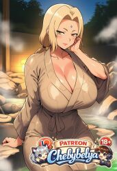 Long Hair, Rule 34 Image