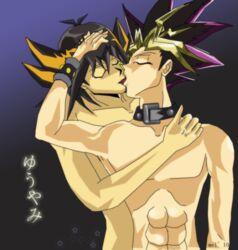 abs armpits human kissing male male_only multiple_males muscle nippleless_male romantic yami_yugi yaoi yu-gi-oh! yu-gi-oh!_5d's yusei_fudo