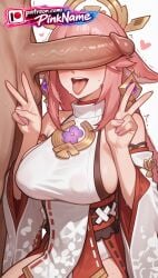 1boy 1girl 2026 ai_generated artist_name boobs breasts bust chest cock detached_sleeves dick erection fox_shadow_puppet genshin_impact hetero hi_res high_quality highres jewelry open_mouth patreon patreon_username penis penis_awe penis_on_face pinkname testicles tits v w watermark wide_sleeves yae_miko