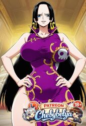 1girls, Rule 34 Image