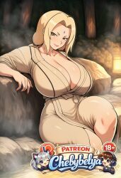 Long Hair, Rule 34 Image
