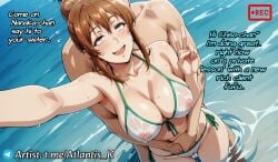1boy 1female 1girls 2025 ai_assisted ai_generated anime anime_style armpits artist_name atlantis_k babe blush body_blush breasts breasts_apart breasts_out cheating_girlfriend cuckolding cute cute_female feet female firm_ass firm_breasts fit fit_female foot_fetish hi_res high_quality high_resolution highres horny horny_female light-skinned_female light_skin looking_at_viewer netorare nipple_fetish nipples outfit outline pale_skin perfect_ass perfect_body perfect_legs prostitute prostitution seductive sex_slave shy skinny slave slim slim_girl slim_waist smaller_female soft_breasts submissive_female sweat teasing thick_eyebrows thick_lips used watermark size_difference cheating cuckold 2025s high-angle_view anime_screencap anime_screenshot anime_coloring anime_character perfect_boobs perfect_pussy sex 1girl 1boy1girl 1:1 16:9 artist_signature artist_logo artist_upload kotegawa_nanaka grand_blue bikini bikini_top bikini_bottom bikini_aside bikini_top_only beach beach_background seaside sea ocean partially_submerged paid_sex big big_breasts big_ass big_butt big_thighs age_difference masturbation groping_from_behind fingering selfie recording_video