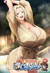 Long Hair, Rule 34 Image