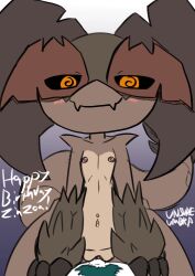 3_fingers animated anthro areola avon_(unsureumbra) black_sclera blinking blush blush_lines brown_body canid canine claws closing_mouth cowgirl_position cracks duo fangs female fingers first_person_view fox from_front_position fur genitals green_pubes hi_res humanoid_genitalia humanoid_penis humanoid_vulva looking_at_viewer male male/female mammal mouth_closed navel navel_piercing on_bottom on_top open_mouth opening_mouth orange_eyes penetration penile penile_penetration penis penis_in_vagina piercing pink_areola pink_tongue pink_vulva pubes roko_(zinzoa) scalie sex signature simple_background spiral spiral_eyes tail teeth tongue tongue_piercing unsureumbra vaginal vaginal_penetration vulva white_body white_fur wide_hips