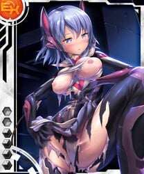 blue_eyes blue_hair female homura_yuni taimanin_asagi_battle_arena taimanin_asagi_battle_arena_all_card_gallery