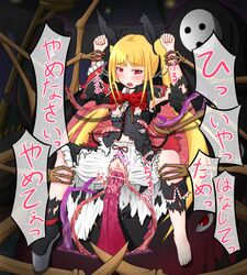 arakune before_sex blazblue blonde_hair eyes hair japanese_text long_hair mask monster open_eyes open_mouth pussy rachel_alucard red_eyes tagme tentacle tentacle_sex tentacles translation_request vampire