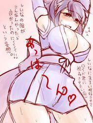 1girls female female_only human longerthan sheena_fujibayashi solo tagme tales_of_(series) tales_of_symphonia