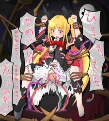 arakune before_sex blazblue blonde_hair eyes hair japanese_text long_hair mask monster open_eyes open_mouth pussy rachel_alucard red_eyes tagme tentacle tentacle_sex tentacles translation_request vampire