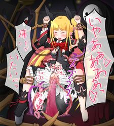 arakune blazblue blonde_hair blood closed_eyes eyes hair japanese_text long_hair mask monster open_mouth pussy rachel_alucard red_eyes sex tagme tentacle tentacle_sex tentacles translation_request vaginal_penetration vampire