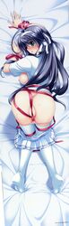 dakimakura maki_yahiro naked_ribbon nipples pussy pussy_juice