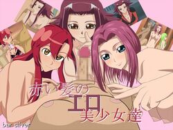 3girls akiza_izinski censored code_geass crossover female group_sex human izayoi_aki kallen_stadtfeld male multiple_girls straight tengen_toppa_gurren_lagann yoko_littner yu-gi-oh! yu-gi-oh!_5d's